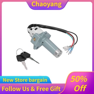 Chaoy - interruptor de encendido de 4 alambres con 2 llaves de modificación de piezas para motocicleta triciclo bicicleta de suciedad