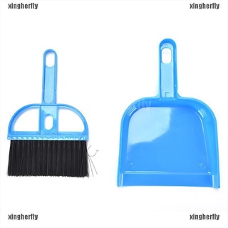ximx - juego de escoba para polvo y cepillo para herramientas de limpieza al aire libre