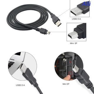 Alli multifuncional 1M todos los Cables USB de cobre multifuncional línea de datos negro