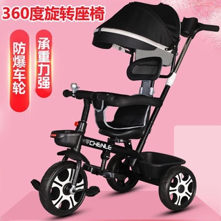 Nueva buena calidad 2021 venta directa de fábrica triciclo para niños Triciclo de metal de tres ruedas para niños con co (1)