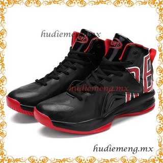 Men High Top Basketball Shoes Lace up Anti-Slip Outdoor Sport Sneakers[( ^_^ )]