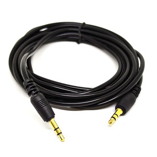 Cable JACK de audio 3.5 largo chapado en oro de 5 m/Cable auxiliar de 5 metros macho a macho