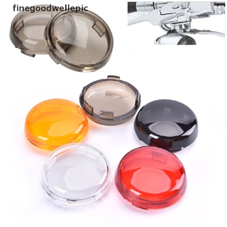 [finegoodwellepic] 2PCS Turn Signal Light Indicator Lens Cover Motorcycle Signal Lens Lampshade New Stock