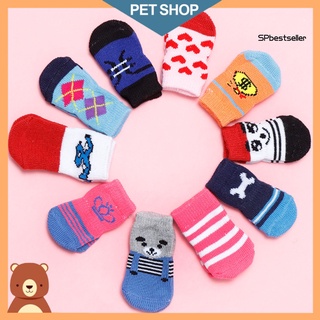 SP 4 calcetines para perros con estampado de pata antideslizante de invierno de algodón de punto para perros/mascotas para la vida diaria