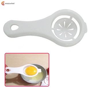 Mini separador de filtro de yema de clara de huevo herramienta de cocina para hornear