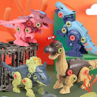 Dinosaurio bloques de construcción conjunto de simulación dinosaurio juguetes niño juguete educativo Tyrannosaurus & Velociraptor & pterodáctilo (8)
