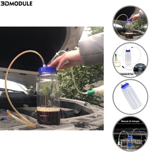 3dmodule efficent bomba de cambio de aceite de cambio de aceite bomba de aceite de succión fuerte succión para el mantenimiento