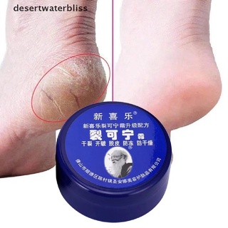 desertwaterbliss crema de pies de grieta cuidado anti-secado talón agrietado reparación crema eliminación piel muerta dwb