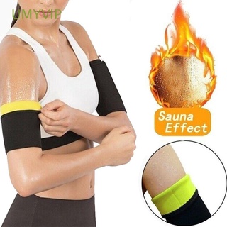 UMYVIP Massage Arm Shaper Shapewear Protective Band Arm Shapewear Sleeve Slimming 1Pair Weight Loss Arm Control Trimmer Shapers Arm Pad/Multicolor
