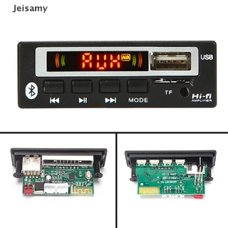 [jei] bluetooth 5.0 reproductor mp3 música audio decodificador placa usb tf radio fm módulo mp3 mx583
