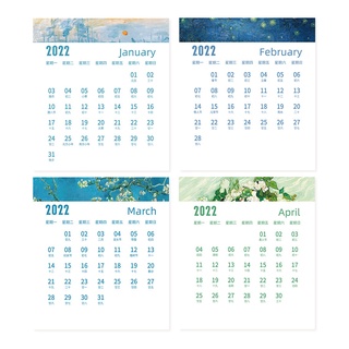 Flowertree Renaissance 2021.09-2022.12 calendario de escritorio calendario de planificación de escritorio (7)