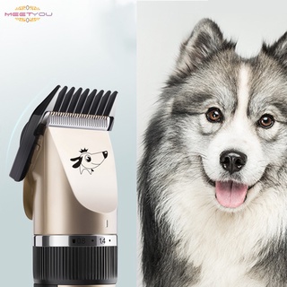 10745 Máquina De Afeitar Eléctrica Para Mascotas/Perro/Ultra-Silencioso Carga USB Para Gatos/Recortadora De Pelo Con (3)