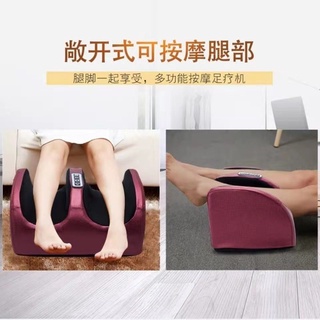 Máquina de masaje de pies suela masajeador eléctrico masajeador pierna pie pierna acupoint multifuncional masa