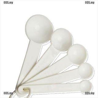 [ODS] 5 pzs cuchara medidora de plástico con báscula [MY] (4)