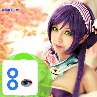 whitedew Compact Contact Lenses Eye Natural Colored Contacts Safe for Female (1)