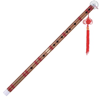 flauta de bambú amargo pluggable dizi tradicional hecha a mano musical chino madera instrumento clave de d nivel de estudio rendimiento profesional