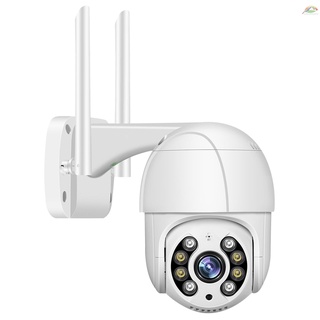 1080P al aire libre PTZ cámara de seguridad 2MP al aire libre impermeable WiFi cámara de vigilancia con visión nocturna de dos vías Audio movimiento Detective acceso remoto