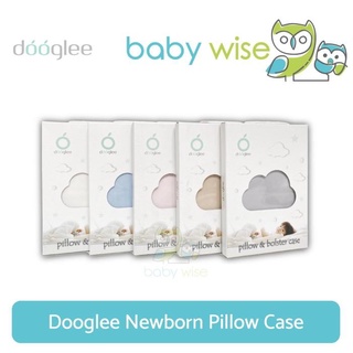 Ayui | Dooglee - funda de almohada para recién nacido