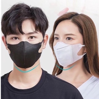 xin KF94 Máscara 4D Cara 10Pcs Corea 3D lifting Facial Mariposa Más Eficazmente Proteger Nasal Cavit