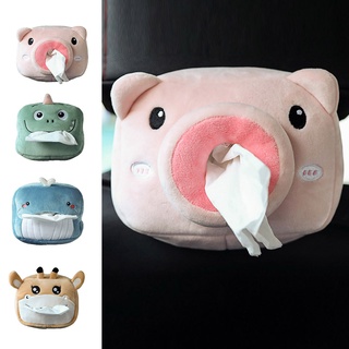 Plush Animals Cute Napkin Tissue Paper Holder Car Tissue Box