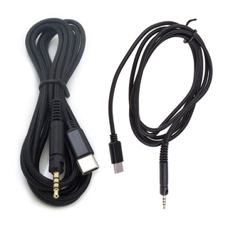 yunl -cable ofc tipo c de 2,5 mm para sennheiser- -hd518 -hd558 -hd569 -hd579 -hd598 -hd599
