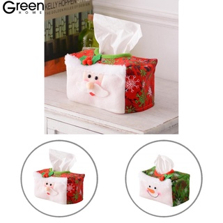 (greenhome) 2 colores cubierta de papel higiénico todo partido festivo táctil titular de pañuelos bolsa delicada para el hogar