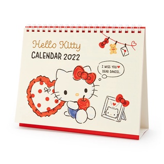 Calendario De Escritorio Hello Kitty Sanrio