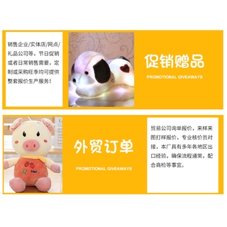 Fábrica de peluche de juguete rosa pantera lindo rosa pantera muñeca cama almohada niña abrazo oso (8)