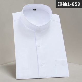 nuevo ariival hombres moda manga corta casual negocios camisas camisetas antártida chino cuello de pie camisa de los hombres de manga corta blanco traje de negocios estilo chino zhongshan hombres cuello redondo camisa