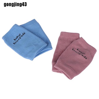 [gongjing4] 1 par de rodilleras de seguridad para bebés, rodilleras cortas, protector de rastreo OOC (6)