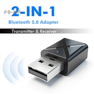 Receptor inalámbrico Bluetooth 5.0 transmisor Mini adaptador estéreo para coche música TV reproductor de CD