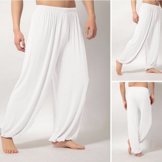 laikeli pantalones holgados casuales de Color sólido para hombre/pantalones holgados para Yoga/Yoga (2)