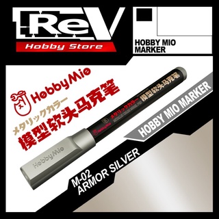 Hobby MIO marcador metalico armadura plata M02