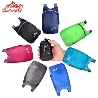 aviho 20l ligero packable mochila al aire libre hombres mujeres daypacks plegable práctico bolsa ultraligera 8 colores plegable nano impermeable viaje daypack/multicolor