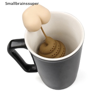 smallbrainssuper divertido filtro de té en forma de caca reutilizable de silicona infusor de té portátil colador de té sbs (2)