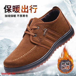 Winter beef tendon bottom old Beijing cloth shoes men s casual shoes non-slip wear-resistant work shoes plus velvet thick cotton shoes dad shoes