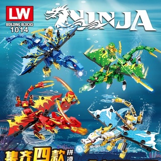Lego ninjago dragon Big dragon + alas + ninja robot figura LW1014 superhéroe vengadores marvel naruto (1)