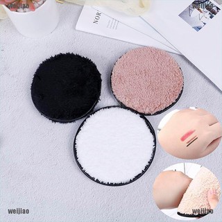 weijiao - almohadillas de limpieza reutilizables para maquillaje, diseño de hojaldre de felpa (1)