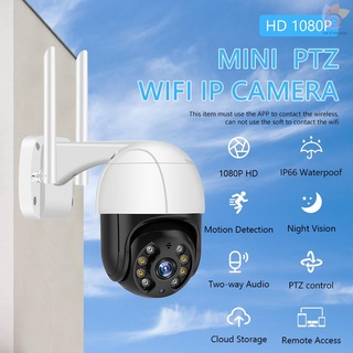 Nt 1080P Outdoor PTZ cámara de seguridad 2MP al aire libre impermeable WiFi cámara de vigilancia con visión nocturna de dos vías Audio movimiento Detective acceso remoto
