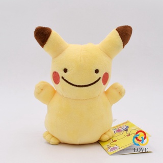 Pokemon Plush Doll with Small Eyes 15cm Stuffed Cartoon Figure Toy Decor for Kids Collection Fans (8)