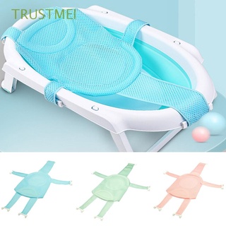 TRUSTMEI New Bath Tub Pad Non-Slip Bathtub Seat Baby Bath Net Newborn Shower Pillow Foldable Adjustable Support Cushion/Multicolor