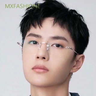 Mxfashione coreano sin montura gafas de ordenador de aleación cuadrada gafas de regalo Anti azul luz sin montura marco femenino para hombres para mujeres gafas/Multicolor
