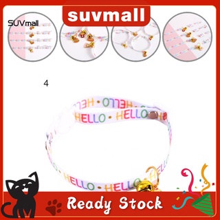 [su] fácil de usar para mascotas, gato, collar de campana, accesorios para el cuello, accesorios para mascotas