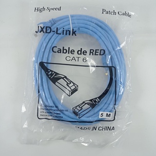 Cable LAN cat6 5 metros