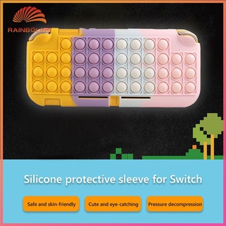 ❥[Lluvia]❥Funda de silicona Anti ansiedad juguetes para Nintendo Switch Lite cubierta protectora