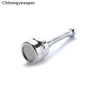 chitengyesuper portátil 360 flexible grifo extensor plegable fregadero de cocina grifo spray cabeza cgs (3)