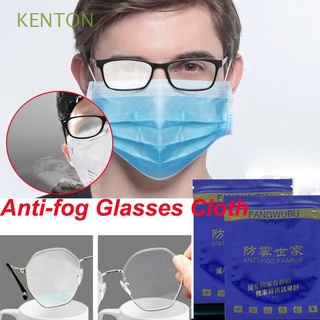 KENTON Professional Lens Clothes Durable Cleaning Cloth Anti-fog Glasses Cloth Nano Texile Without Traces Cleaning Home Practical Eyewear Accessories/Multicolor