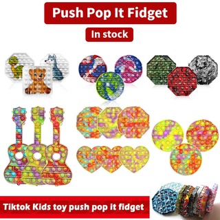 [en stock]nuevo unicornio pop its redondo fidget juguete push burbuja alivio del estrés niños pop it tiktok
