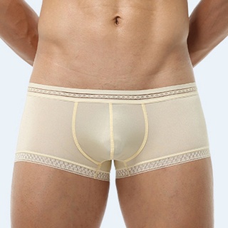 Briefs Stretchy Tight U-Bulge Underwear Breathable Bulge L-2XL Pouches/passion1/ (5)