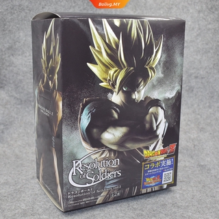 Anime Dragon Ball Ros 56 Son Goku Vegeta PVC figura de acción figuras juguete coleccionable modelo de juguete | | (8)
